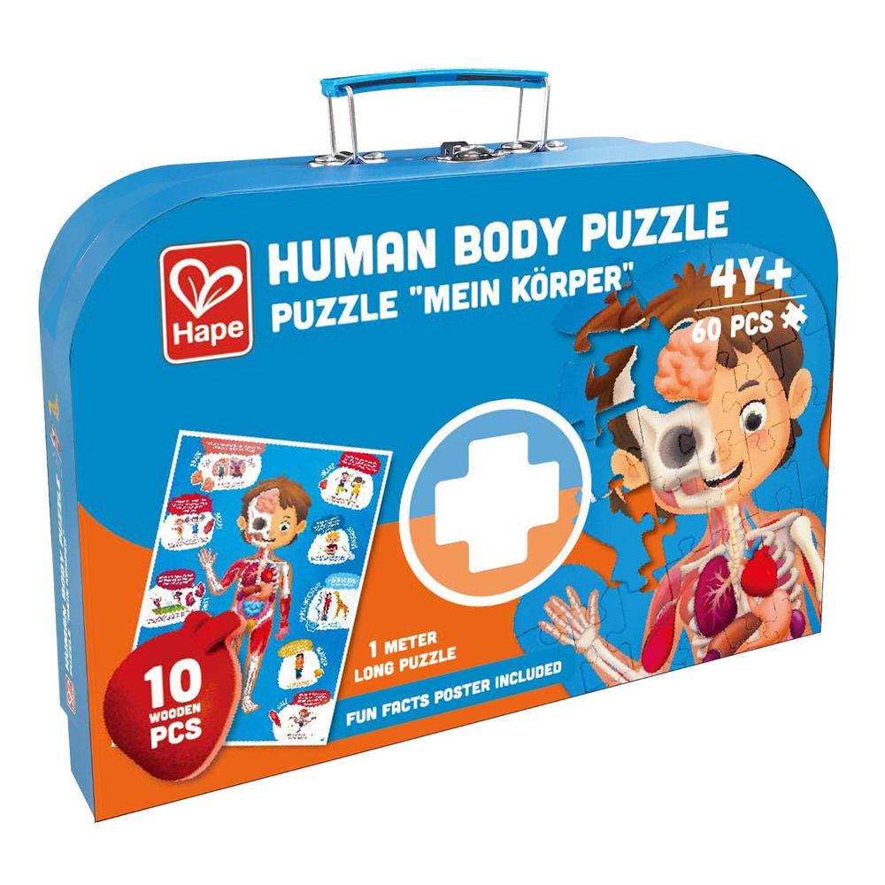 Пазл-игрушка Hape "Как устроено тело человека", в кейсе, 60 элементов
